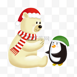 企鹅圣诞图片_卡通戴着圣诞帽的南极熊和企鹅