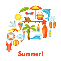 度假插图图片_与夏季和海滩物件搭配印花风格化