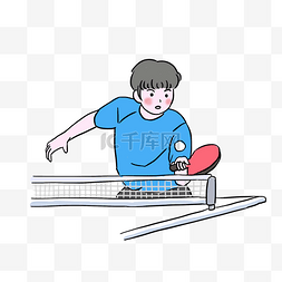乒乓球简图图片_奥运东京奥运会比赛项目乒乓球