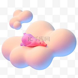 3d立体元素云图片_C4D立体云睡觉熊