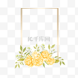 黄色复古海报图片_水彩婚礼亮黄色玫瑰花边框