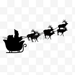 圣诞夜元素图片_圣诞老人雪橇麋鹿黑色剪影