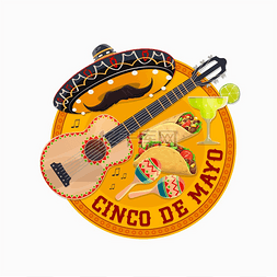 墨西哥卷图片_Cinco de Mayo 矢量圆形横幅，上面有