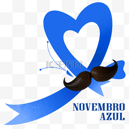 巴西蓝色十一月爱心丝带
