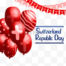 一堆红色气球瑞士共和国日