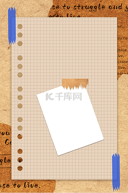 驾校招新海报图片_拼贴撕纸海报边框