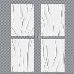 银色铝箔纸图片_有褶皱或皱折纸张纹理的白色湿纸