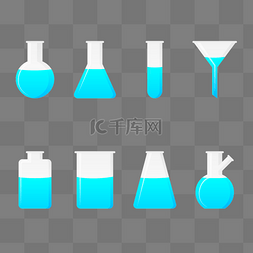 化学实验仪器图标