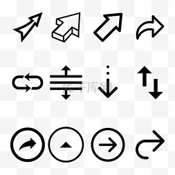 黑白灰色调图片_黑白箭头符号图标套图