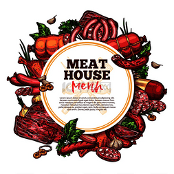 猪肉香料图片_肉铺素描菜单高档农产品肉和香肠