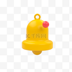 黄色铃铛图片_3D立体铃铛