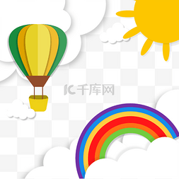 立体彩色气球图片_美丽的天空剪纸风格云朵太阳彩虹