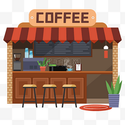 咖啡杯可爱图片_咖啡店扁平橙色建筑插画