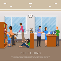 阅读背景海报图片_IP 公共图书馆插图。