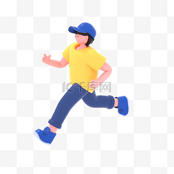 3D立体C4D青年运动跑步男生人物形