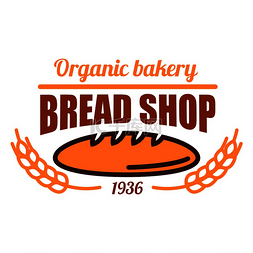 新品出炉图片_老式有机面包店徽章，上面有新鲜