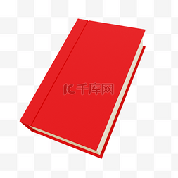 3D立体书本C4D书红色书本
