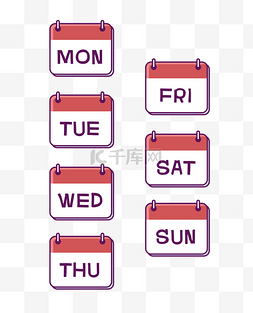 英文装饰图片_台历日历英文缩写手账贴纸