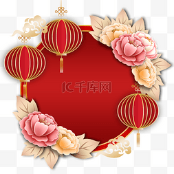 牡丹花卉插画图片_新年春节牡丹花卉红色边框