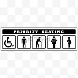 优先座位图标，供贴纸者、残疾人