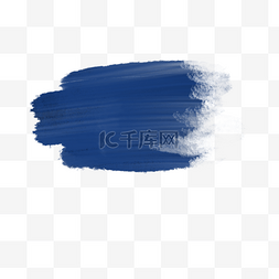 深蓝色单色干性丙烯画笔