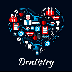 带有图标的牙科横幅口腔医学牙科