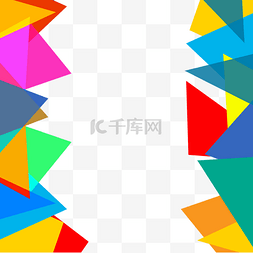 科技文化艺术图片_商务科技彩色三角几何图形边框