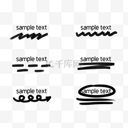 国家图标图片_下划线黑色马克笔批改线