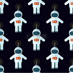 宇航员服装图片_无缝图案蓝色隔离宇航员服带雷达