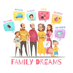 矢量妈妈孩子图片_家庭梦想设计理念家庭梦想设计理
