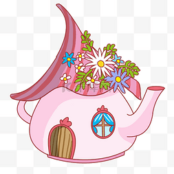粉色茶壶童话小屋卡通房子
