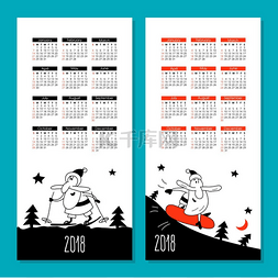 剪纸日历2018图片_一套 2018 年的日历。矢量图和有趣