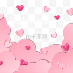 梦幻2图片_粉色梦幻情人节剪纸风格云朵爱心