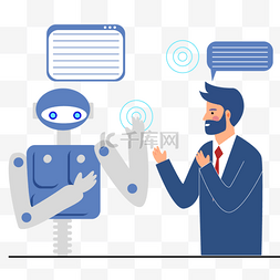 概念机器人图片_机器人智能朋友人物沟通