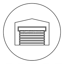 停车入口图片_汽车车库门卷帘机库仓库图标圆圈