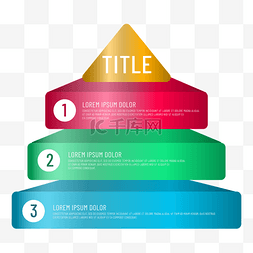 创意数据信息图表图片_金字塔多层信息图表3d商务彩色