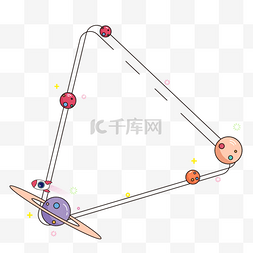 三角形星球卡通可爱风格宇宙星空