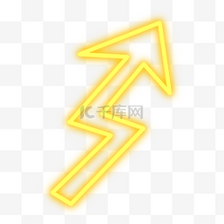 黄色闪电霓虹光效箭头