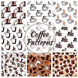 咖啡厅设计图片_咖啡无缝图案套装热咖啡杯咖啡豆