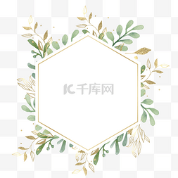 婚礼花环边框图片_金箔树叶水彩婚礼几何边框