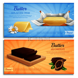 牛奶巧克力矢量图片_黄油逼真的横幅作为广告品牌的模