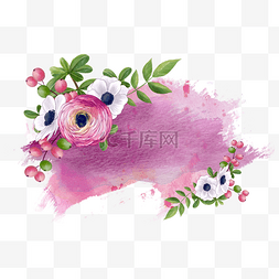 笔刷水彩风格粉色花卉
