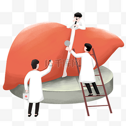治疗图片_7月28世界肝炎日医生保护肝脏