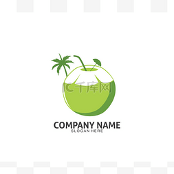 椰子饮料饮料矢量图标徽标设计模
