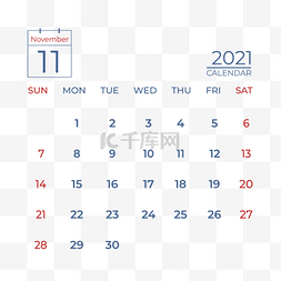 简约商务日历计划2021年十一月日