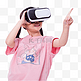 VR科技人像虚拟科技小学生