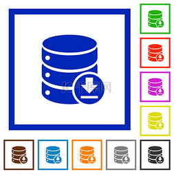 蓝色模板模板下载图片_备份数据库平面框架的图标