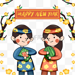粽子图片_可爱卡通越南传统春节节日人物