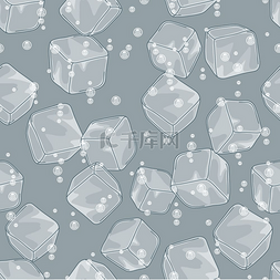 冰块和苏打水气泡无缝图案风格化