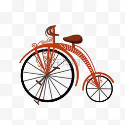 自行车红色复古老式传统花纹